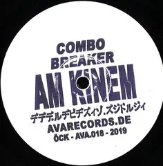 Album artwork for Combo Breaker by Am Kinem