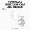 Album artwork for FRKWYS Vol. 14 - Nue by Tashi Wada with Yoshi Wada and Friends