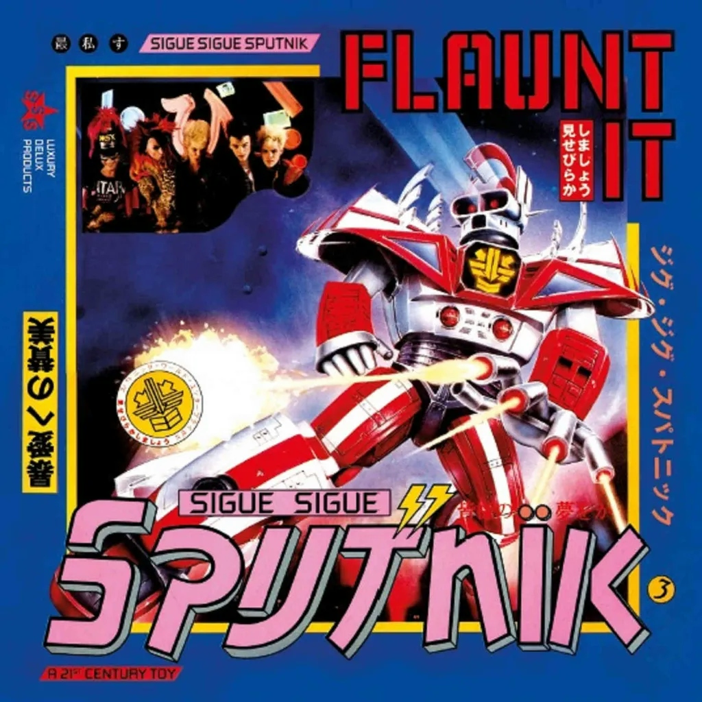 Album artwork for Flaunt It - Deluxe by Sigue Sigue Sputnik