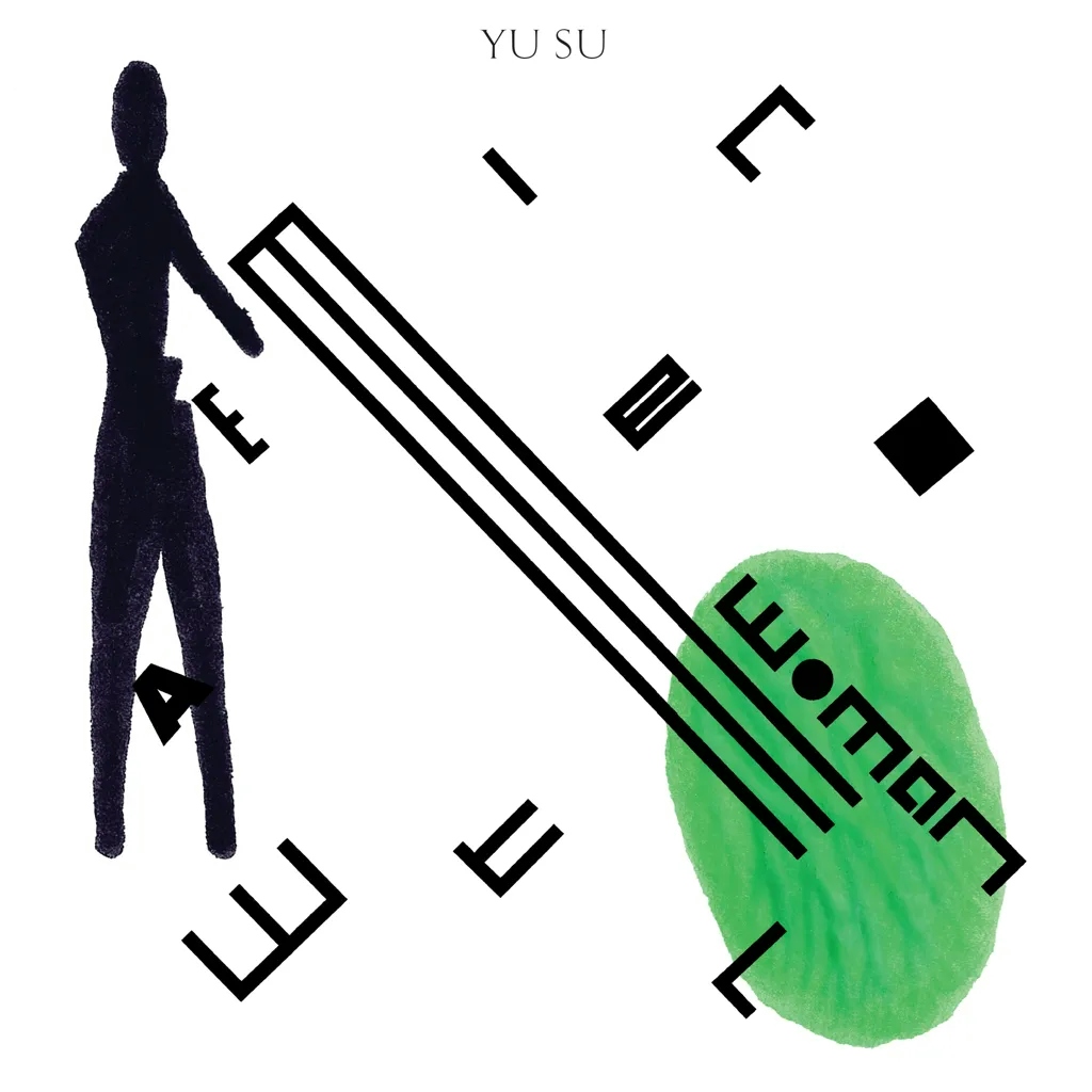 Album artwork for Watermelon Woman EP by Yu Su