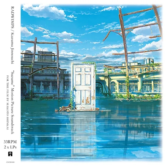 Album artwork for Suzume  by Radwimps and Kazuma Jinnouchi