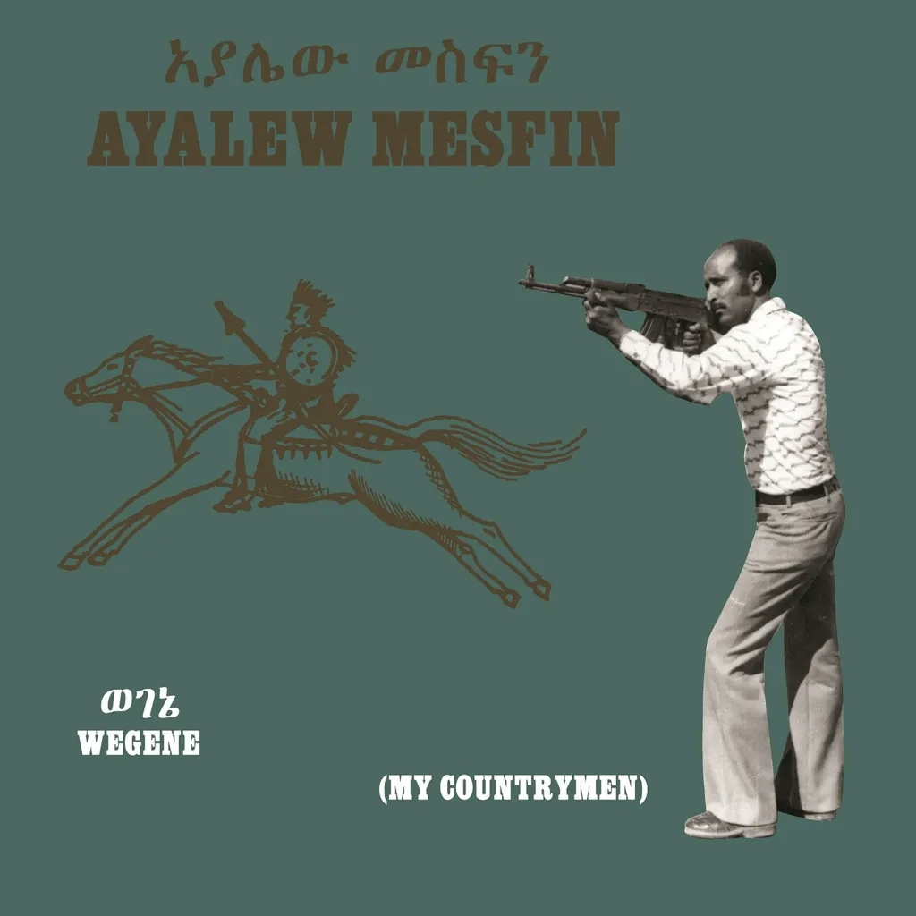 Album artwork for Wegene (My Countryman) by Ayalew Mesfin