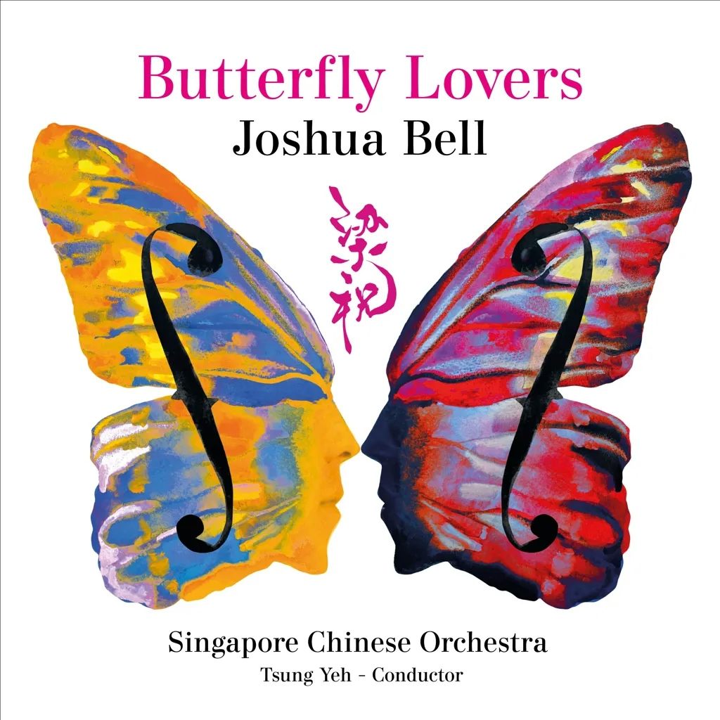 Album artwork for Butterfly Lovers by Joshua Bell