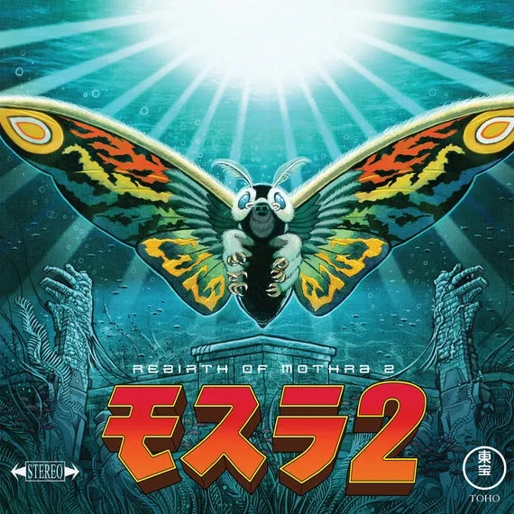 Album artwork for Rebirth Of Mothra 2: Original Motion Picture Score by  Toshiyuki Watanabe