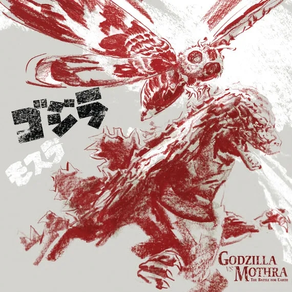 Album artwork for Godzilla vs Mothra: The Battle For Earth: Original Motion Picture Soundtrack  by Akira Ifukube