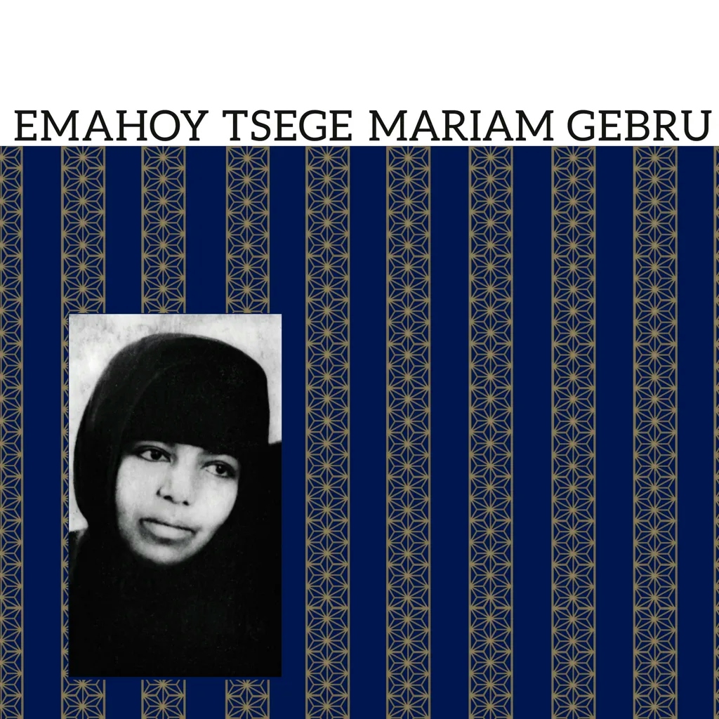 Album artwork for Emahoy Tsege Mariam Gebru CD by Emahoy Tsege Mariam Gebru