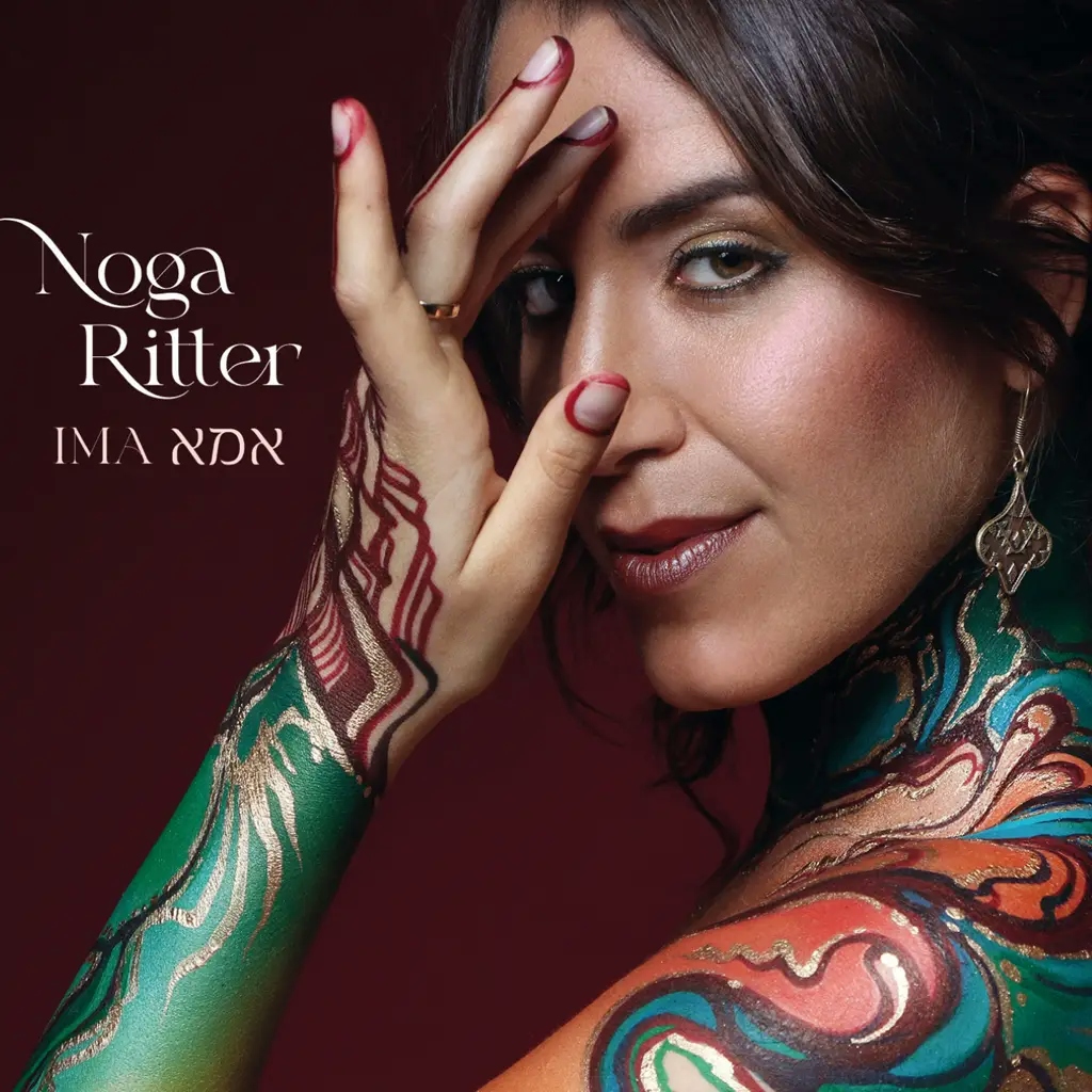 Album artwork for Ima by Noga Ritter