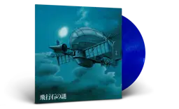 Album artwork for Hikouseki No Nazo Castle In The Sky - Original Soundtrack by Joe Hisaishi