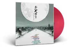 Album artwork for The Tale Of The Princess Kaguya - Original Soundtrack (Clear Salmon Pink Vinyl) by Joe Hisaishi