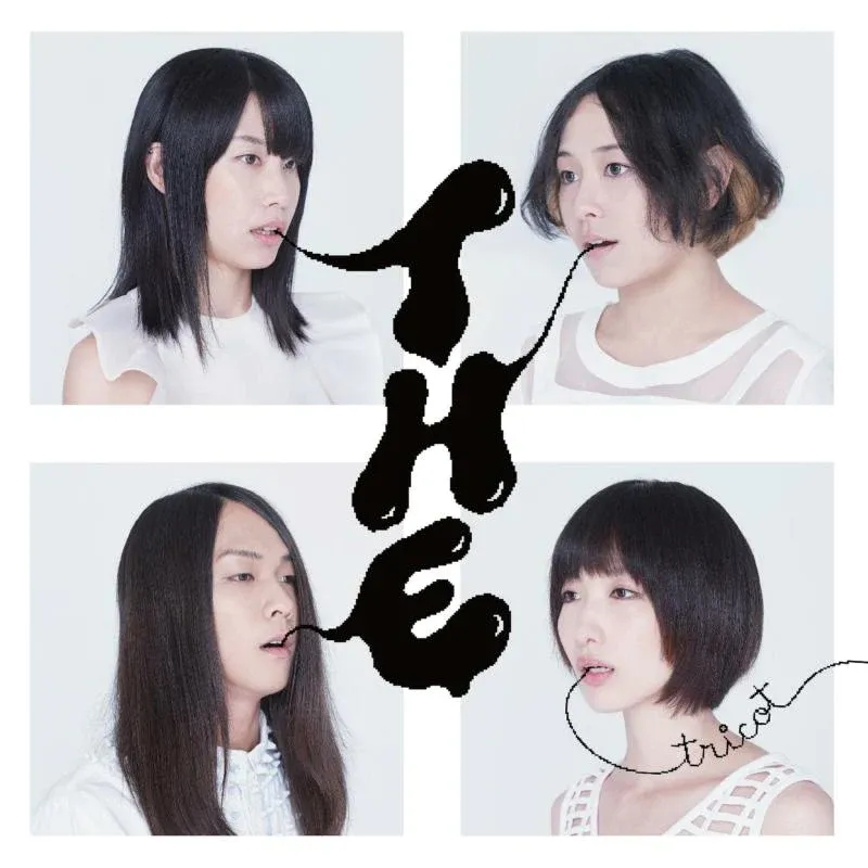 Album artwork for T H E (Deluxe Edition) by Tricot