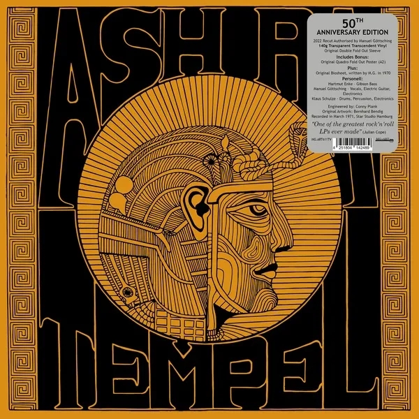 Album artwork for Ash Ra Tempel by Ash Ra Tempel