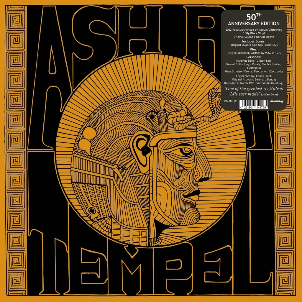 Album artwork for Ash Ra Tempel (50th Anniversary Edition) by Ash Ra Tempel
