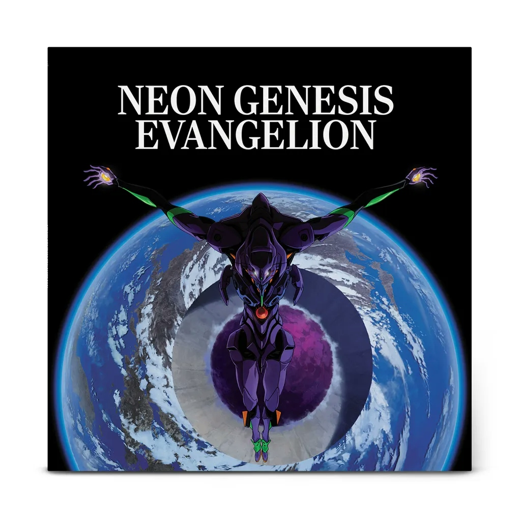 Album artwork for Neon Genesis Evangelion (Original Series Soundtrack) by Shiro Sagisu