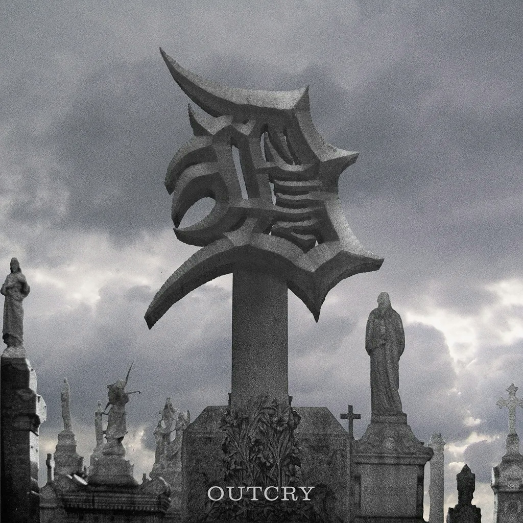 Album artwork for Outcry by Never Ending Game