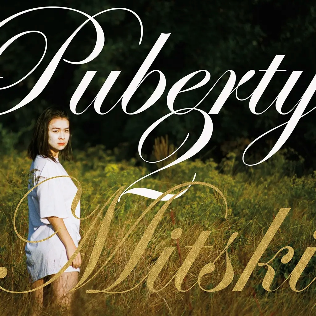 Album artwork for Puberty 2 by Mitski