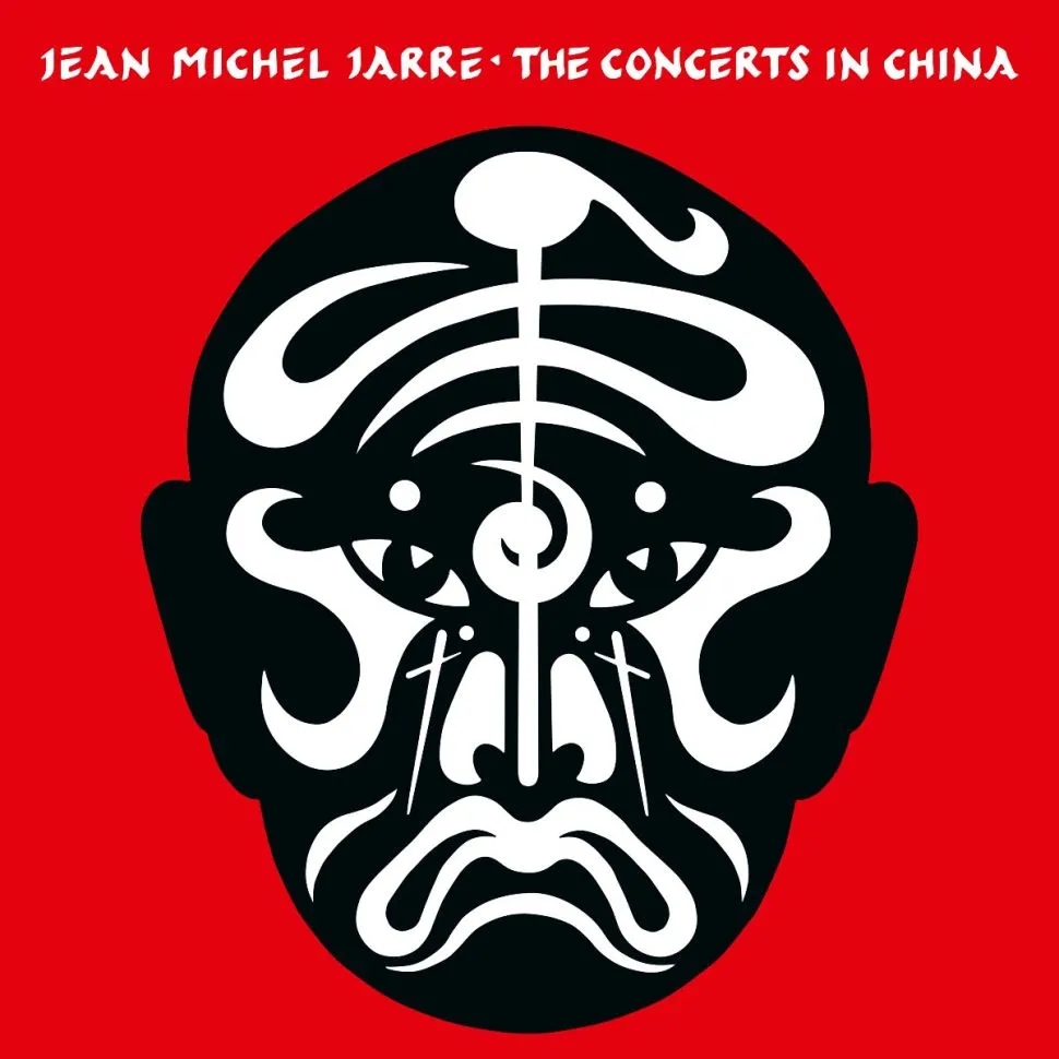 Album artwork for The Concerts in China by Jean Michel Jarre