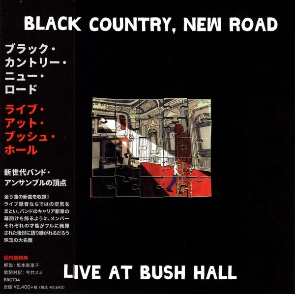 Album artwork for Live at Bush Hall by Black Country, New Road
