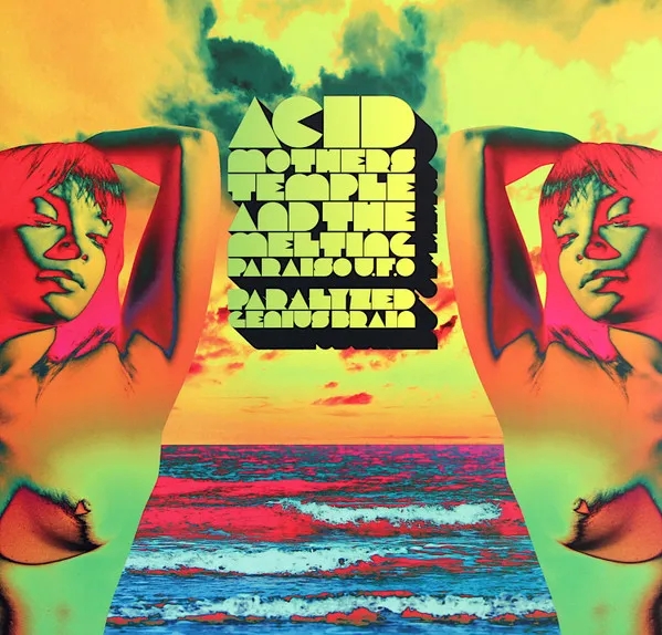 Album artwork for Paralyzed Genius Brain by Acid Mothers Temple