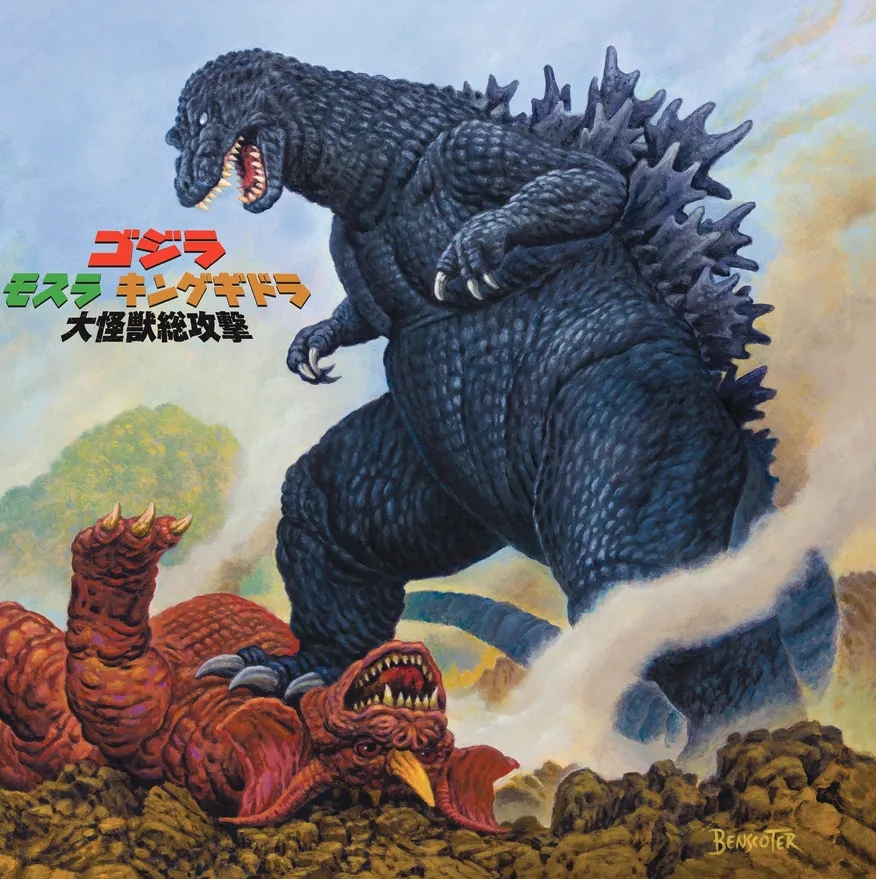 Album artwork for Godzilla, Mothra and King Ghidorah: Giant Monsters All-Out Attack by Kow Otani