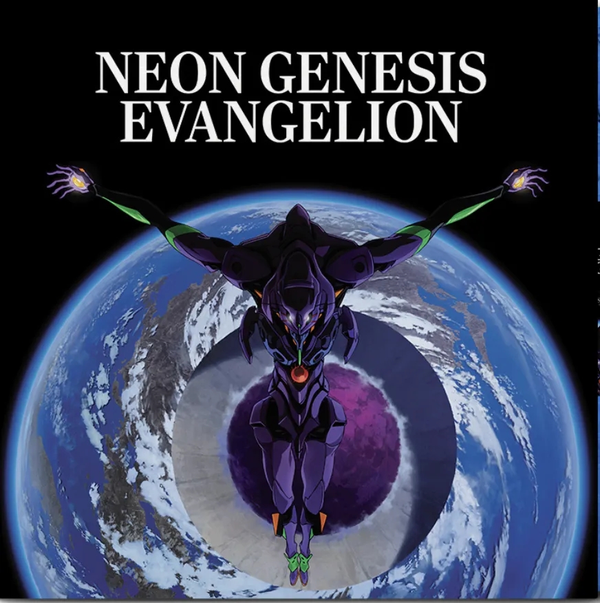Album artwork for NEON GENESIS EVANGELION (Original Series Soundtrack) by NEON GENESIS EVANGELION