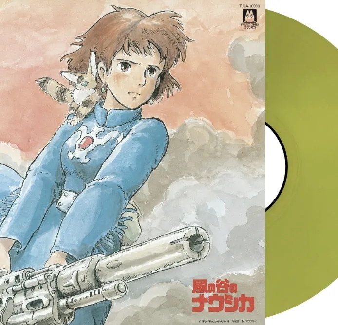 Album artwork for Nausicaa Of The Valley Of Wind: Soundtrack by Joe Hisaishi
