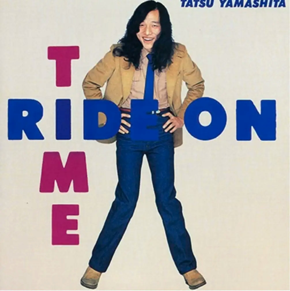 Album artwork for Ride On Time by Tatsuro Yamashita