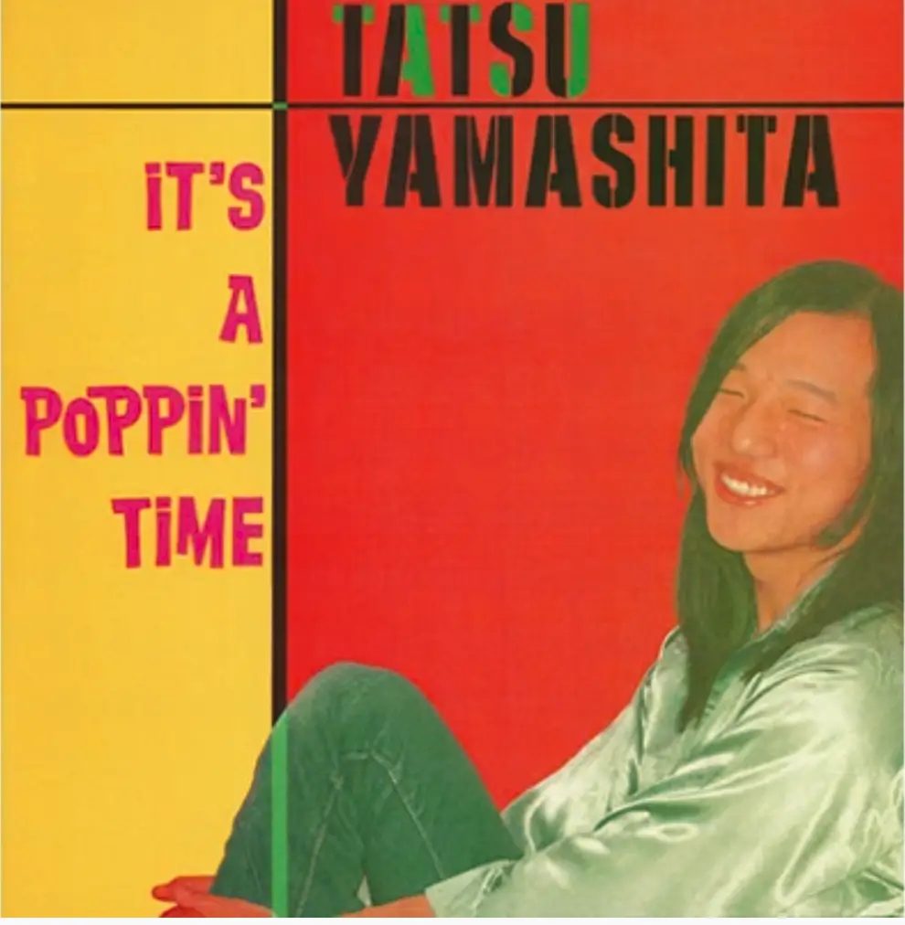 Album artwork for It's A Poppin' Time by Tatsuro Yamashita