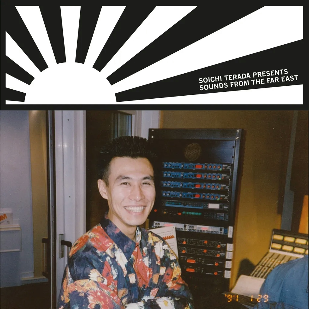 Album artwork for Sounds From The Far East by Soichi Terada