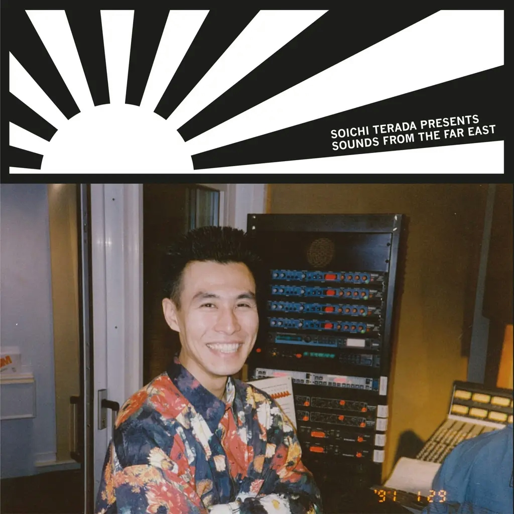 Album artwork for Album artwork for Sounds From The Far East by Soichi Terada by Sounds From The Far East - Soichi Terada