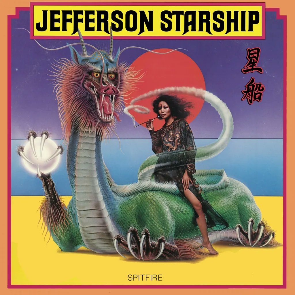 Album artwork for Spitfire (Anniversary Edition) by Jefferson Starship