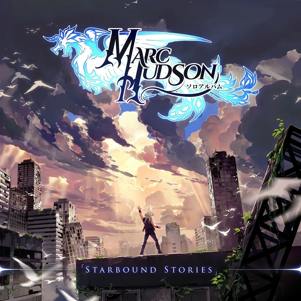 Album artwork for Starbound Stories by Marc Hudson