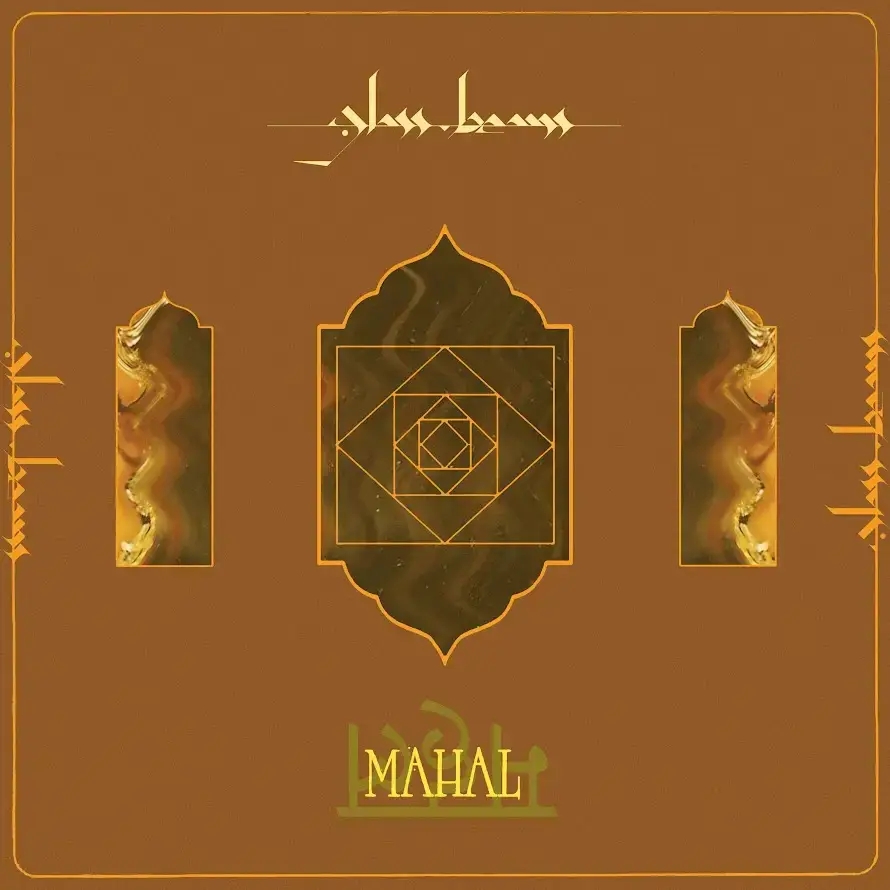 Album artwork for Mahal by Glass Beams