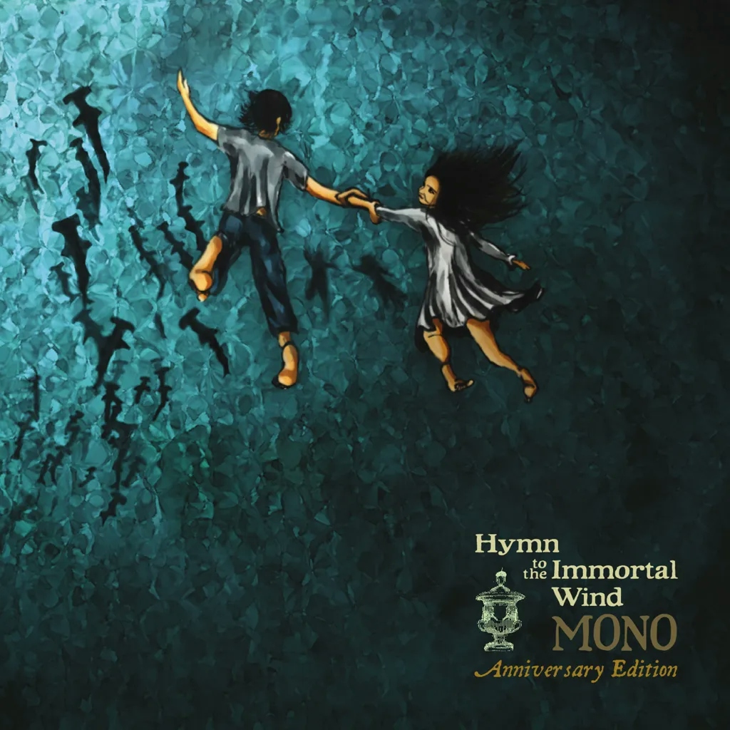 Album artwork for Hymn to the Immortal Wind  by Mono