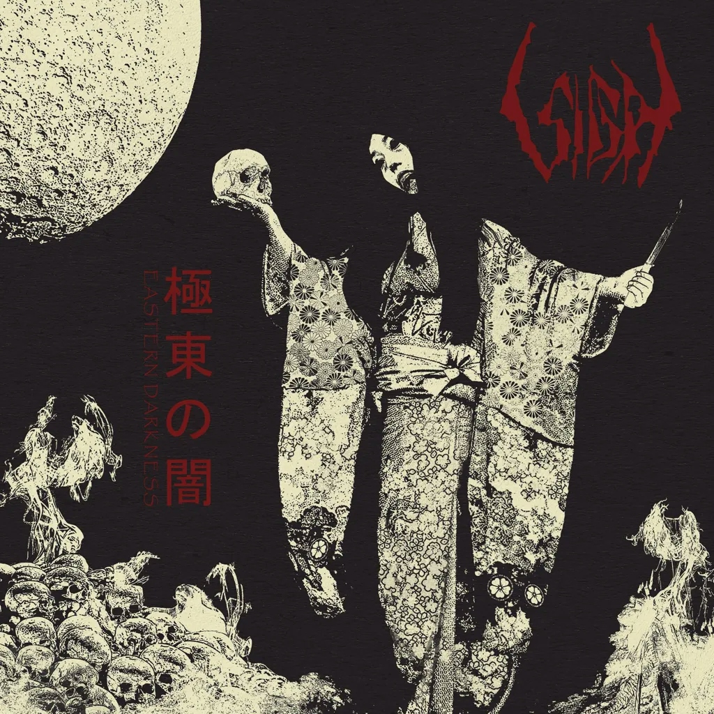 Album artwork for Eastern Darkness by Sigh