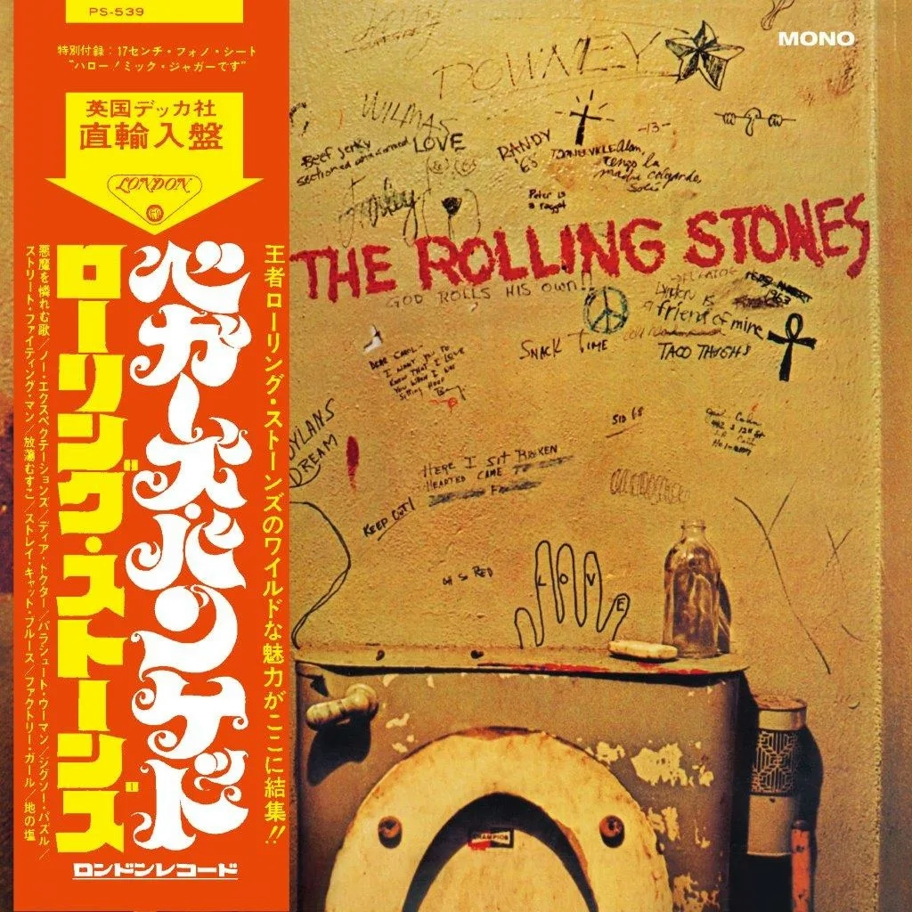 Album artwork for Beggar’s Banquet (1968) (Japan SHM) by The Rolling Stones