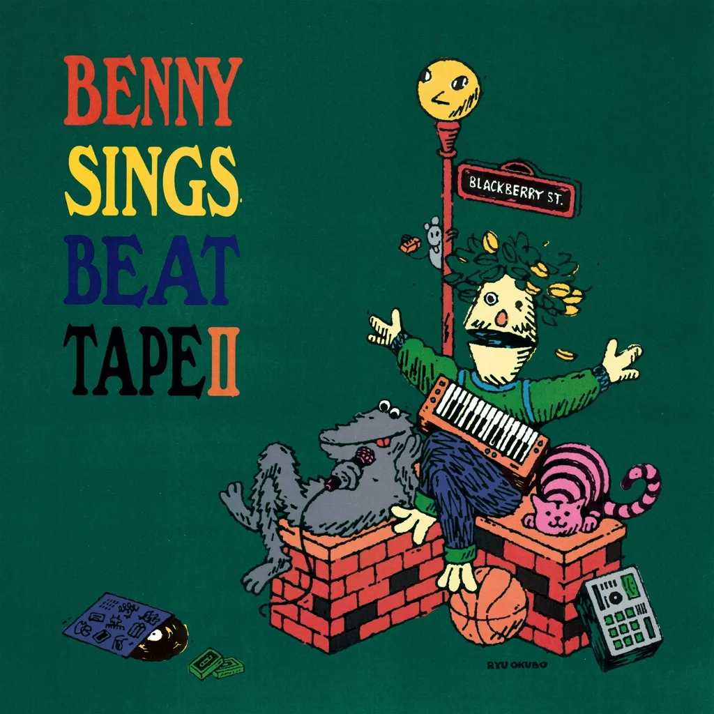 Album artwork for Beat Tape II by Benny Sings
