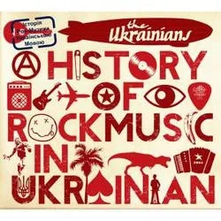 Album artwork for A History of Rock Music by The Ukrainians
