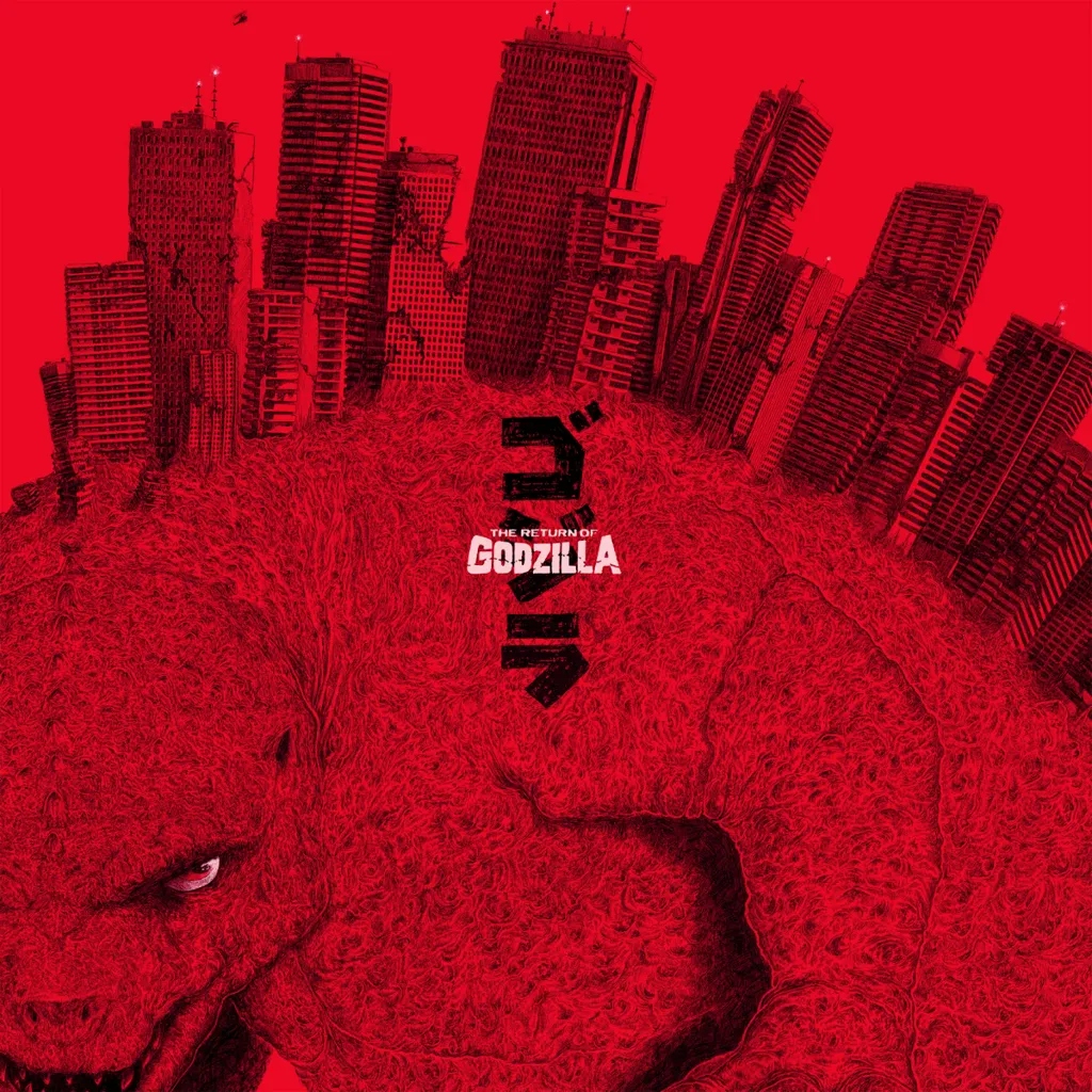 Album artwork for The Return of Godzilla by Reijiro Koroku