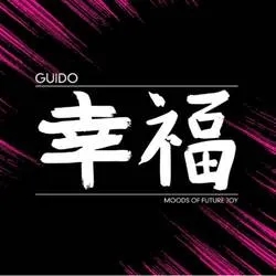 Album artwork for Moods Of Future Joy by Guido