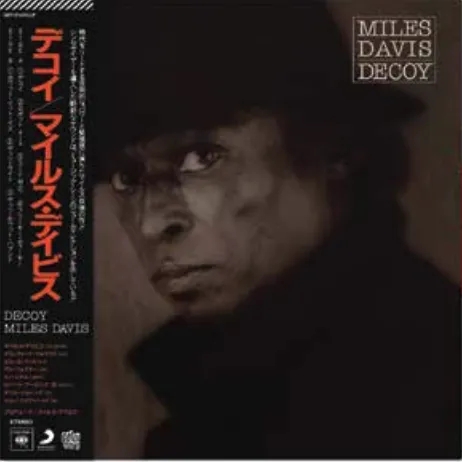 Album artwork for Decoy by Miles Davis