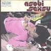 Album artwork for Asobi Seksu by Asobi Seksu