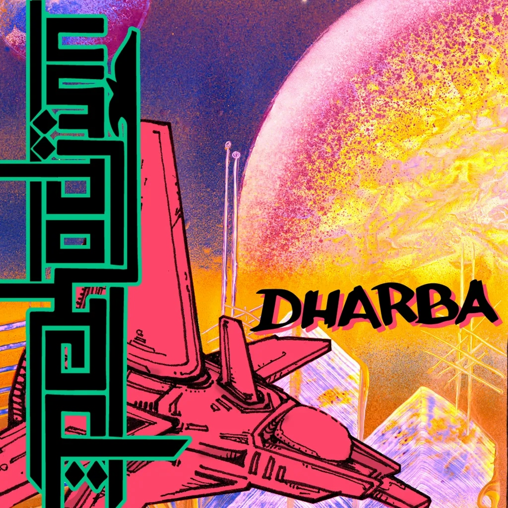 Album artwork for Dharba by Pekodjinn 