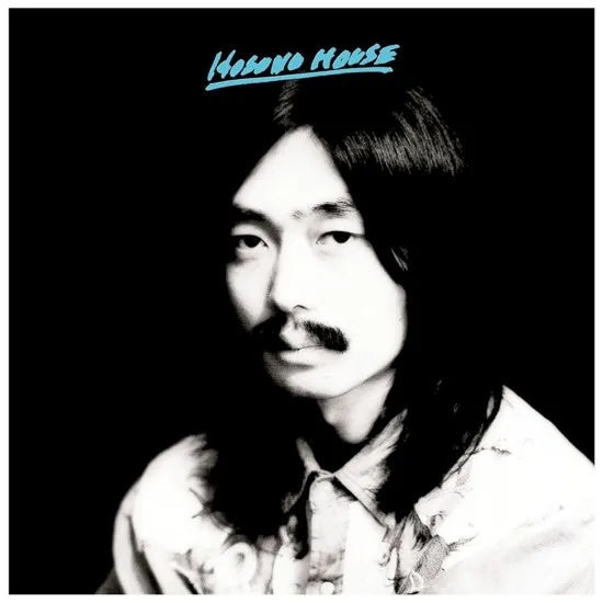 Album artwork for Hosono House by Haruomi Hosono