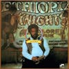 Album artwork for Ethiopian Knights by Donald Byrd