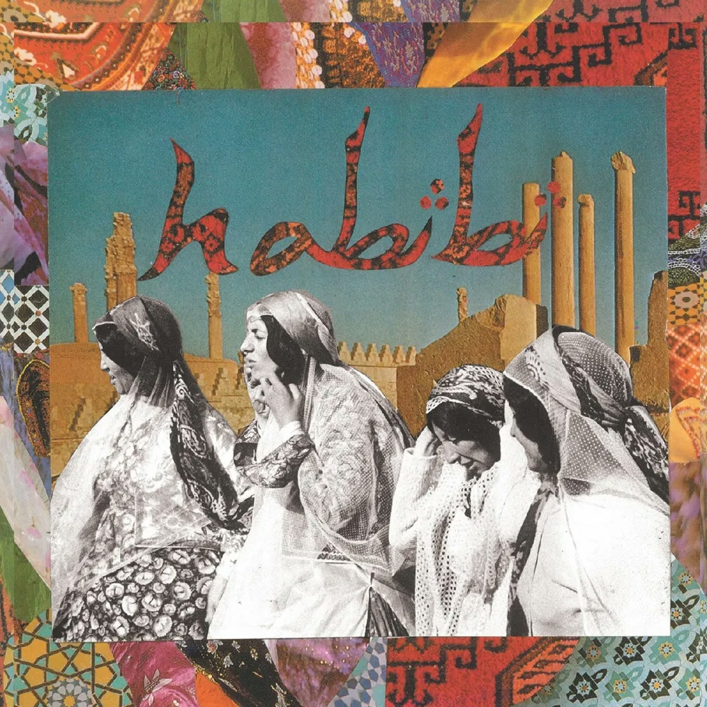 Album artwork for Habibi (Deluxe Edition) by Habibi