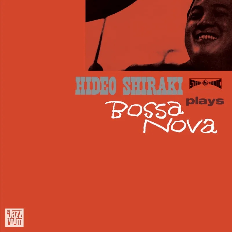 Album artwork for Plays Bossa Nova by Hideo Shiraki