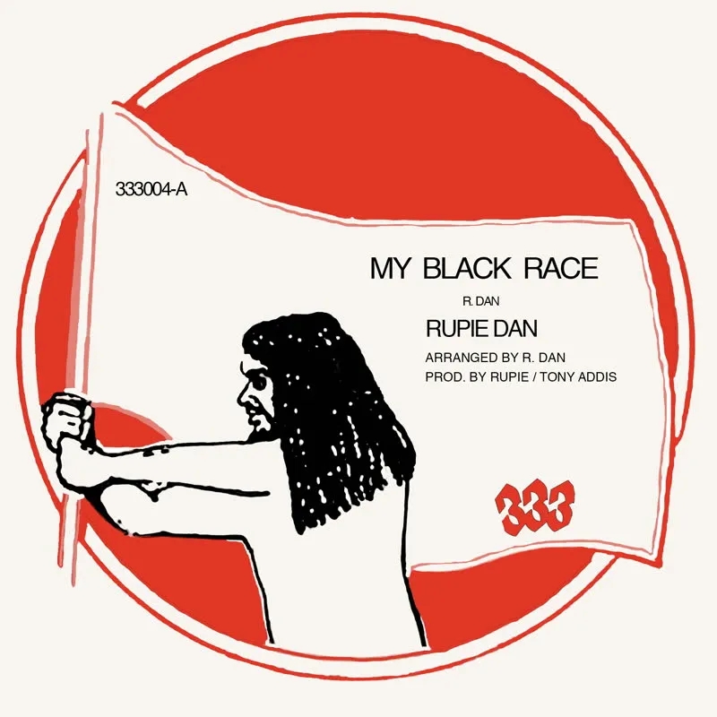 Album artwork for My Black Race by Rupie Dan