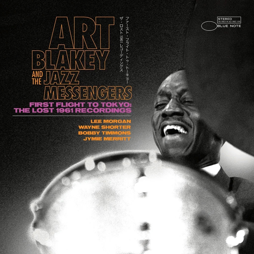 Album artwork for First Flight To Tokyo: The Lost 1961 Recordings by Art Blakey and the Jazz Messengers