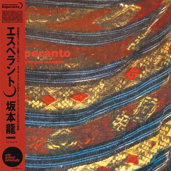 Album artwork for Esperanto by Ryuichi Sakamoto