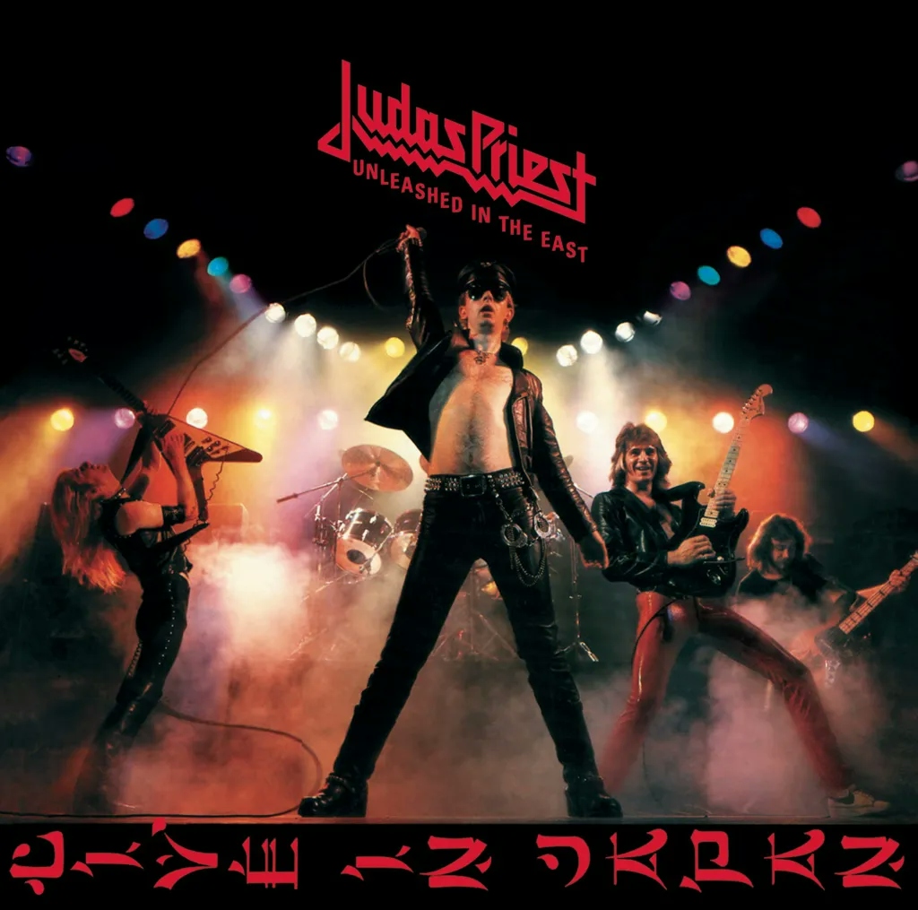 Album artwork for Album artwork for Unleashed In The East by Judas Priest by Unleashed In The East - Judas Priest